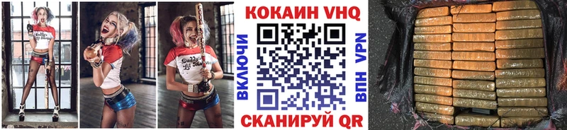 Кокаин 98% Карабаново