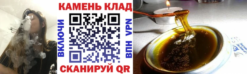 ГАШИШ Ice-O-Lator  Карабаново 