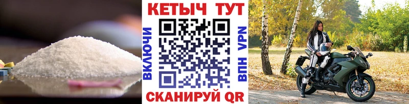 как найти закладки  Карабаново  КЕТАМИН VHQ 