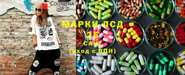 метадон Верхнеуральск