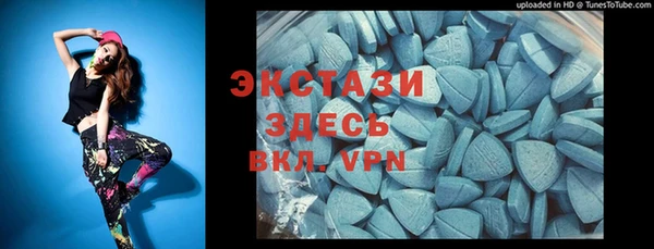 метадон Верхнеуральск