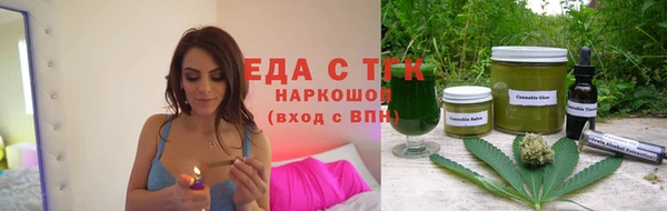 метадон Верхнеуральск
