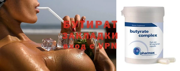 MESCALINE Верея