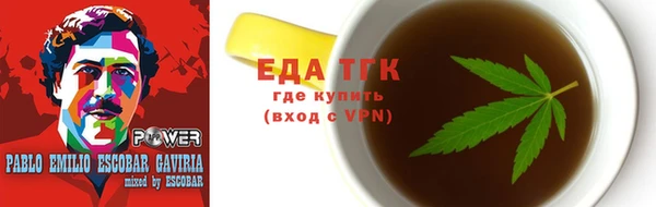 метадон Верхнеуральск