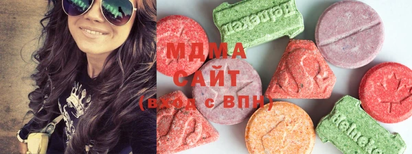 MESCALINE Верея