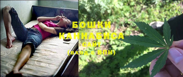метадон Верхнеуральск