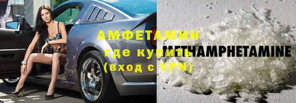 ECSTASY Волосово