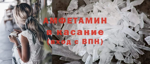 метадон Верхнеуральск