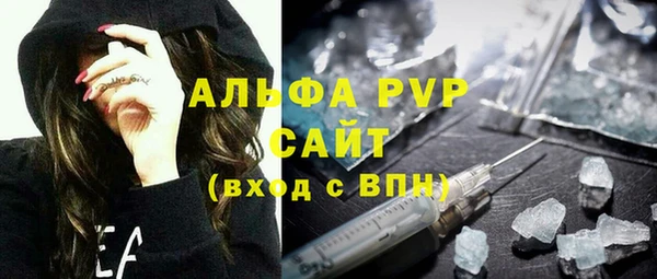 метадон Верхнеуральск