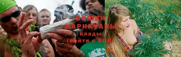метадон Верхнеуральск