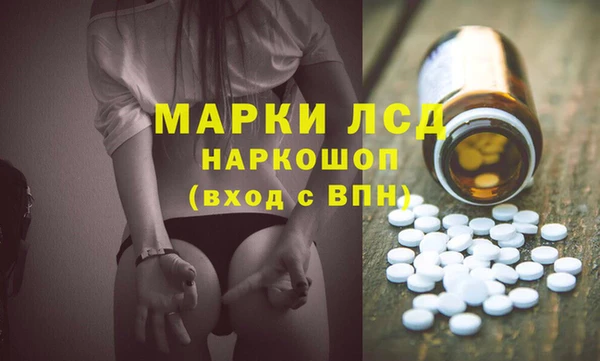 мефедрон Верхний Тагил
