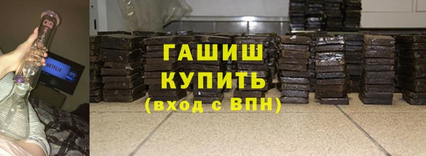 MESCALINE Верея