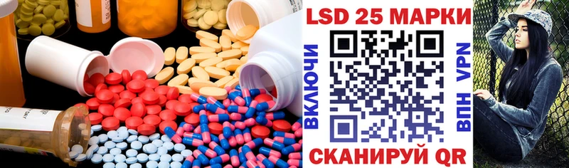Лсд 25 экстази ecstasy  МЕГА ссылка  Карабаново 