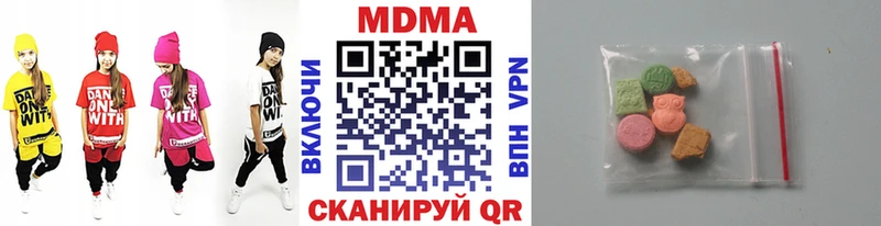 MDMA crystal  Карабаново 