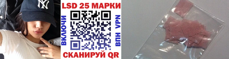 Марки NBOMe 1,8мг  наркота  кракен как войти  shop какой сайт  Карабаново 