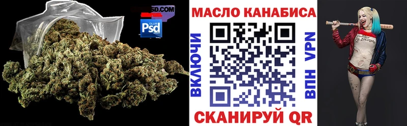 где найти наркотики  ОМГ ОМГ ссылки  Дистиллят ТГК концентрат  Карабаново 